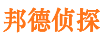 北碚外遇出轨调查取证